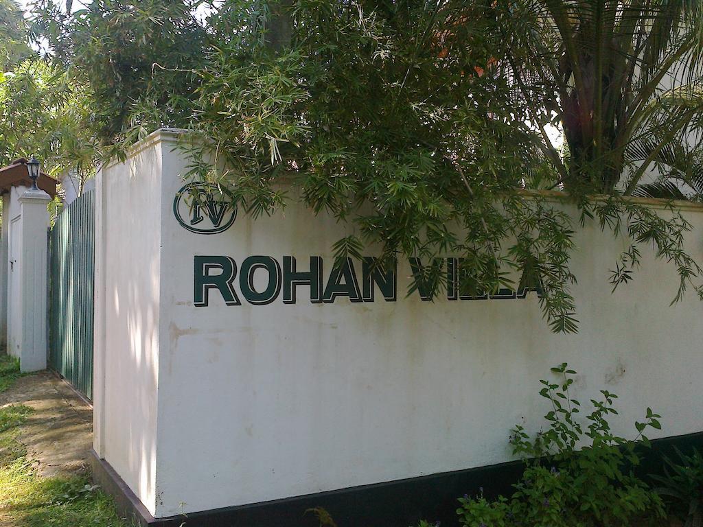 Rohan Villa Hikkaduwa Εξωτερικό φωτογραφία
